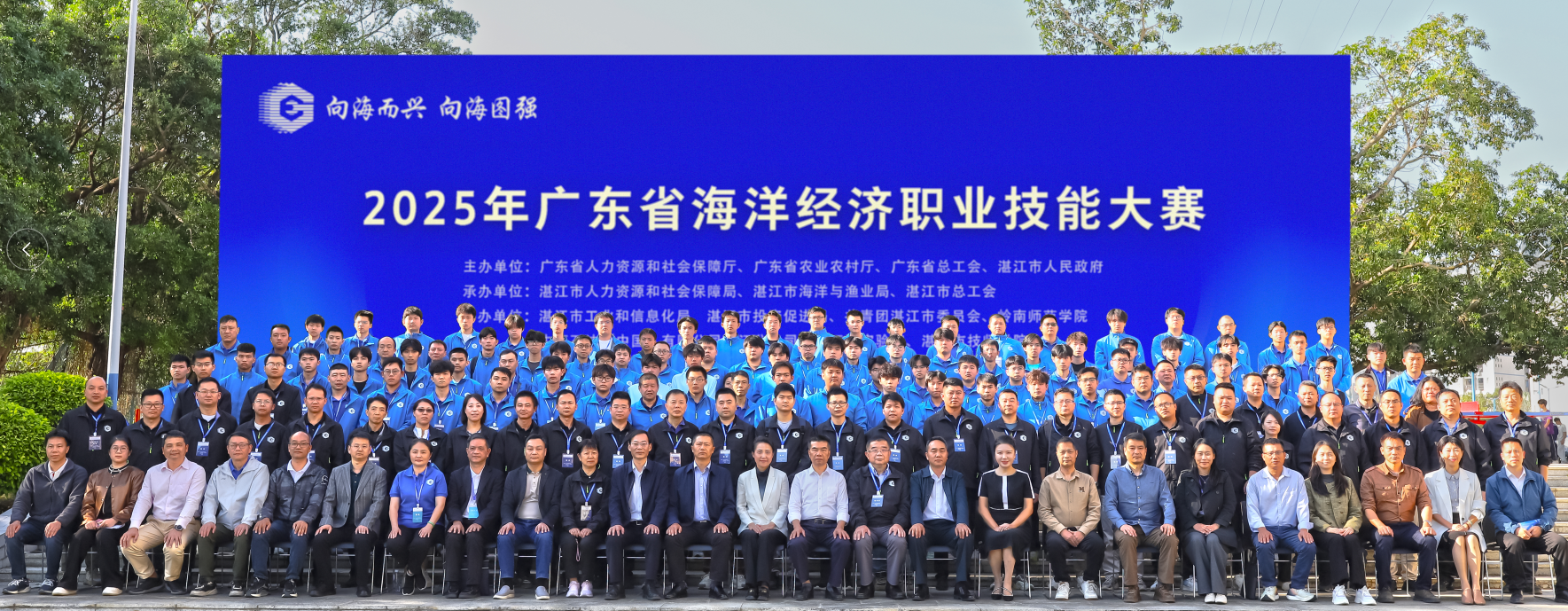 ScreenShot_2025-12-06_111628_618